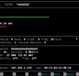 Wavemon: Monitor WiFi networks from Linux with this tool