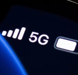 Una compañía japonesa inventa una base 5G transparente para colocar dentro de las ventanas